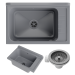 ZLEW GOSPODARCZY TECHNICZNY KOMORA SZARA PRALNIA GARAŻ KOTŁOWNIA MONZA